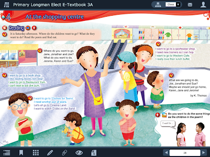 Pearson e-bookshelf Screenshots 0