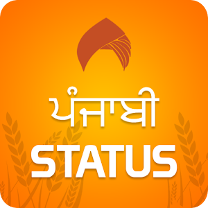 Download Punjabi Status For PC Windows and Mac