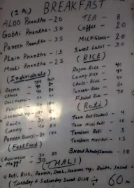 Annapurna Punjabi Restaurant menu 1