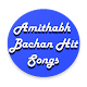 Hits of Amithabh Bachan Download on Windows