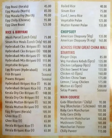 Kairali Bhavan menu 