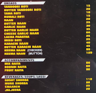 Purani Dilli Se menu 1