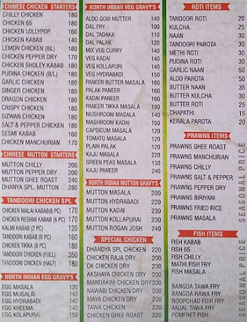 Dhanya Hotel menu 