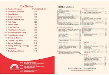 Tandoor menu 