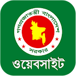 Cover Image of Unduh সরকারি ওয়েবসাইট 1.0.2 APK