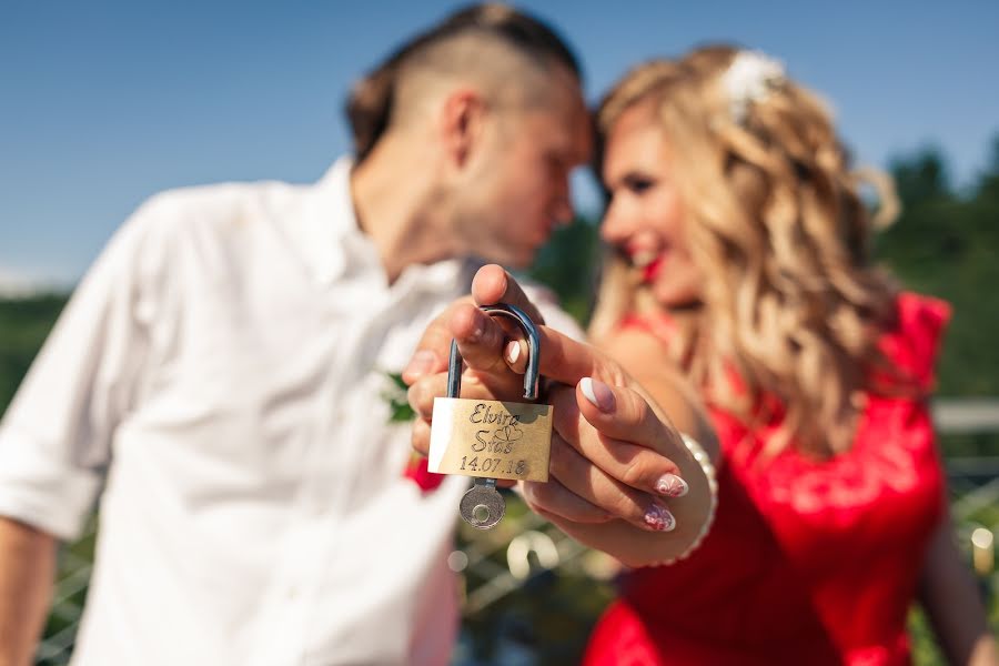 Wedding photographer Vasiliy Lazurin (lazurinphoto). Photo of 10 August 2018