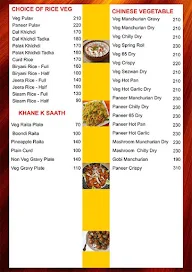 Aishwarya Biryani House menu 2