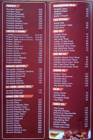 Hotel Shubham menu 