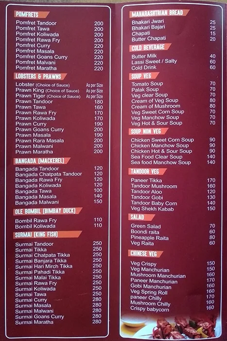 Hotel Shubham menu 