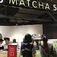 108 Matcha Saro 抹茶茶廊(京站店)