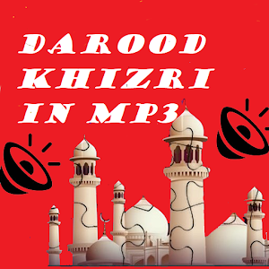 Download Durood Khizri in Mp3 For PC Windows and Mac
