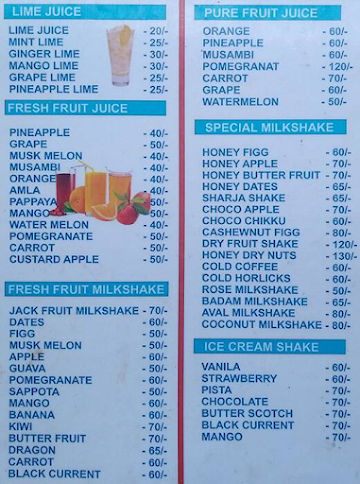 Spark Cafe menu 