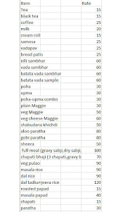 Madhvi Tea & Snacks Center menu 1