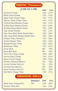 Amritsari Soya Chaap menu 1