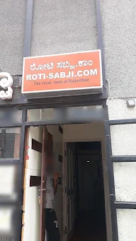 Roti Sabji.Com photo 2