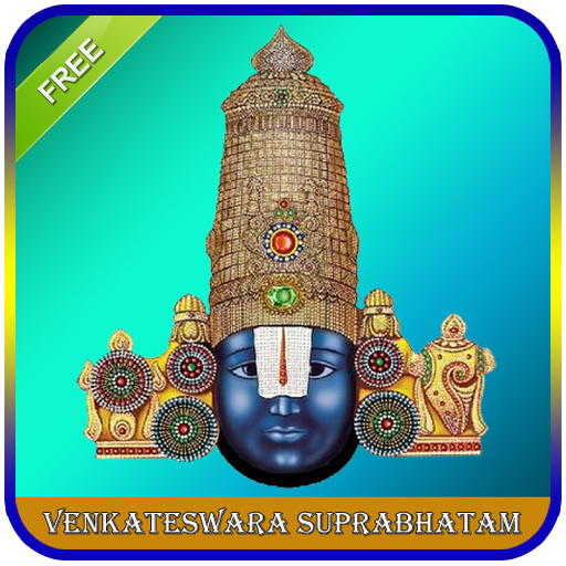 Venkateswara Suprabhatam