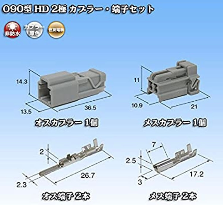 の投稿画像6枚目