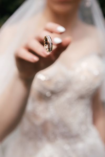 Fotógrafo de casamento Galina Byakova (t8hsnu3). Foto de 14 de setembro 2021