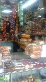 Maharashtra Bakery & General Store photo 1