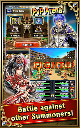 Brave Frontier screenshots 18