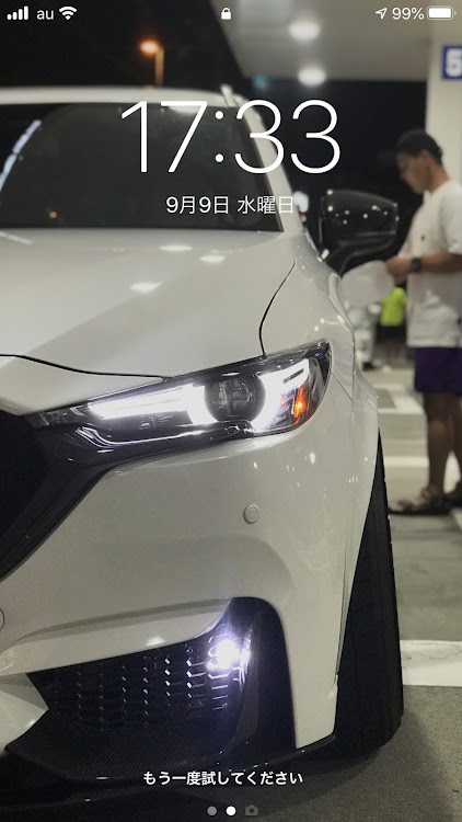 CX-8のアドバンレーシング・11J・USヘッドライト・ワンオフ・オーバーフェンダーに関するカスタム事例の投稿画像1枚目