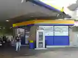 Jet Shop