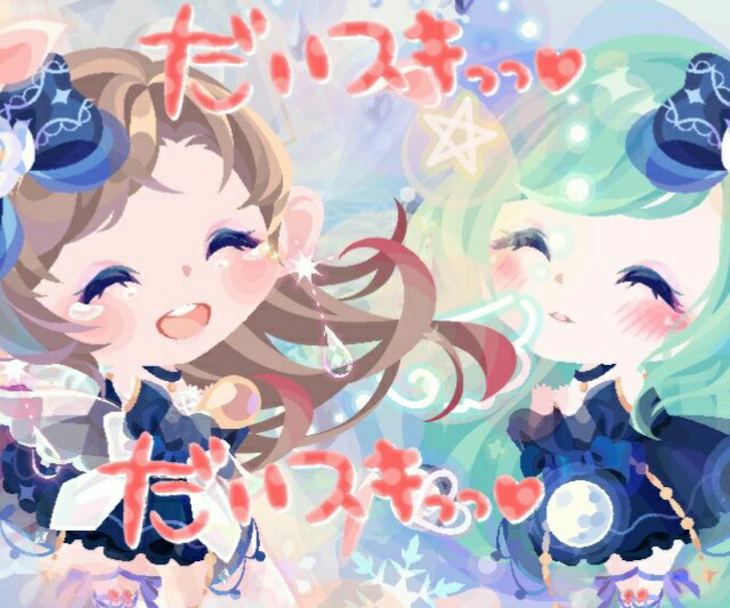 「第2弾「ハート企画ぅ❤」」のメインビジュアル