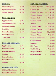 Gama Gama Restaurant menu 2