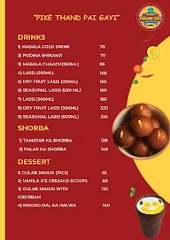 Sadda Punjabi Cafe menu 4