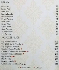 Gayway Cafe menu 2