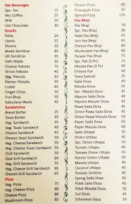 Chanchal Family Garden menu 1