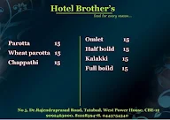 Hotel Brother's menu 3