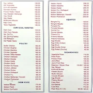 Akashwani MLA Hostel Canteen menu 8