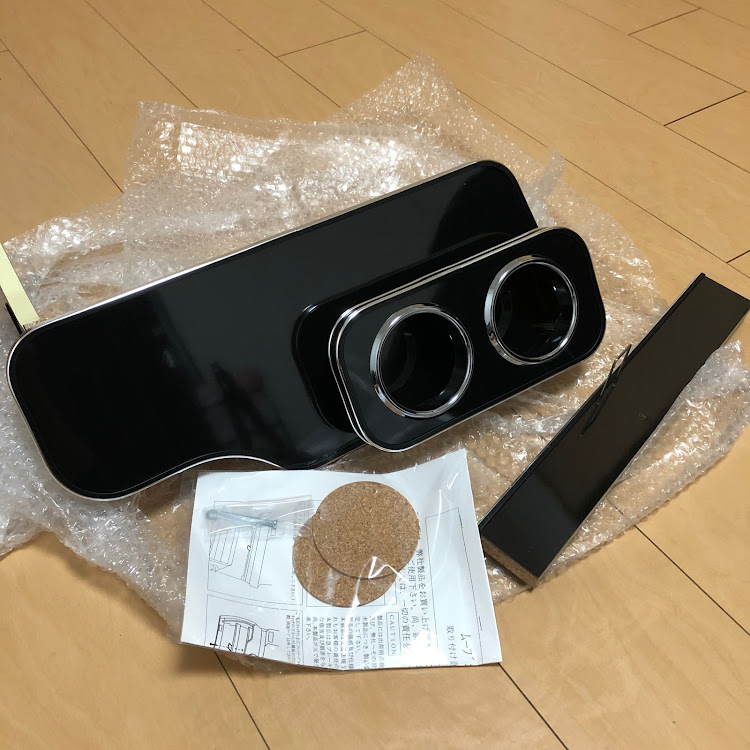 ピクシススペースのフロントテーブル・フロントテーブルまだすっぴん・フロントテーブル取り付け・フロントテーブル届いたに関するカスタム事例の投稿画像1枚目