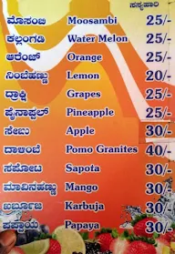 Sri Cafe Hotel menu 3