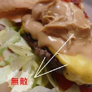 HAHBurger 嘿堡哥美式火烤漢堡店