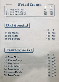 Punjabi's Veg Grill menu 1