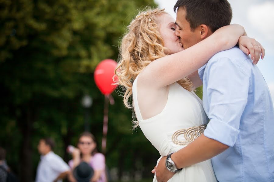 Fotógrafo de casamento Andrey Baksov (baksov). Foto de 7 de junho 2015