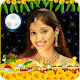 Download Karva Chauth DP Maker and Profile Pic Maker For PC Windows and Mac 1.0