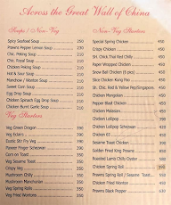 Oasis Restaurant And Bar menu 8