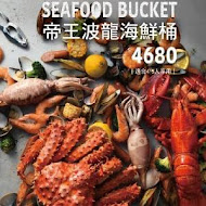 106HARBOR美式海鮮餐廳