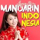 Download Lagu Pop Mandarin Indonesia For PC Windows and Mac