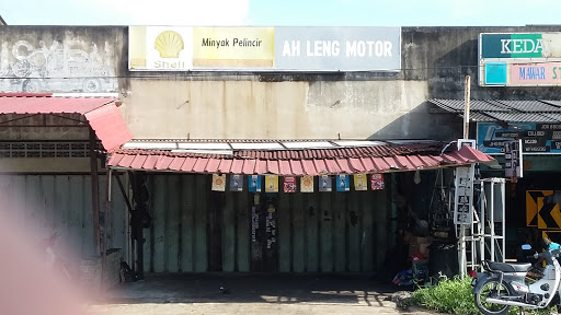 Ah Leng Motor