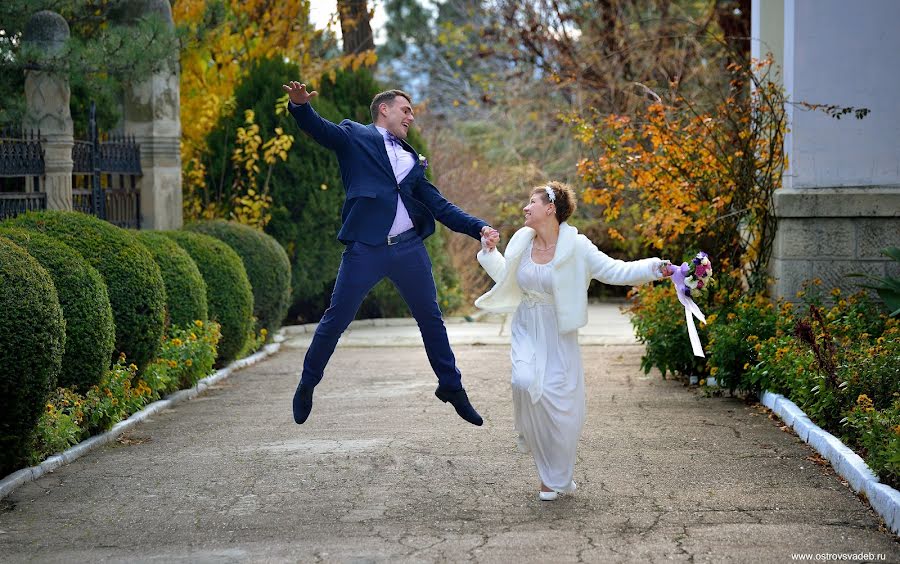 Hochzeitsfotograf Evgeniy Golovin (zamesito). Foto vom 15. Juni 2018