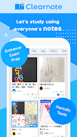 Clearnote- Notebook sharing Screenshot