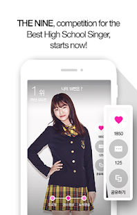 How to download EIGHTEEN - Free K-pop Karaoke 2.4.0.3 apk for pc