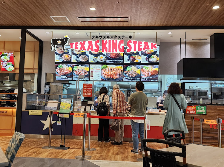 ヤリスの深夜徘徊・帰ってきたあぶない刑事・チョコミン党に関するカスタム事例の投稿画像28枚目