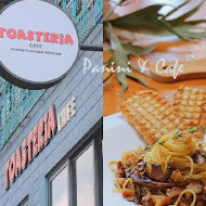 Toasteria Cafe 吐司利亞