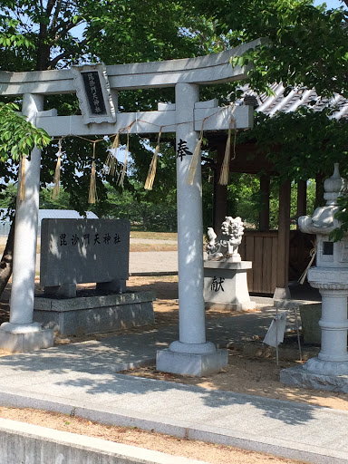 毘沙門天神社