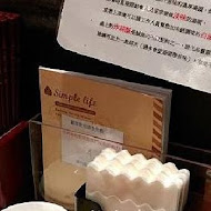 誠屋拉麵(中山本店)